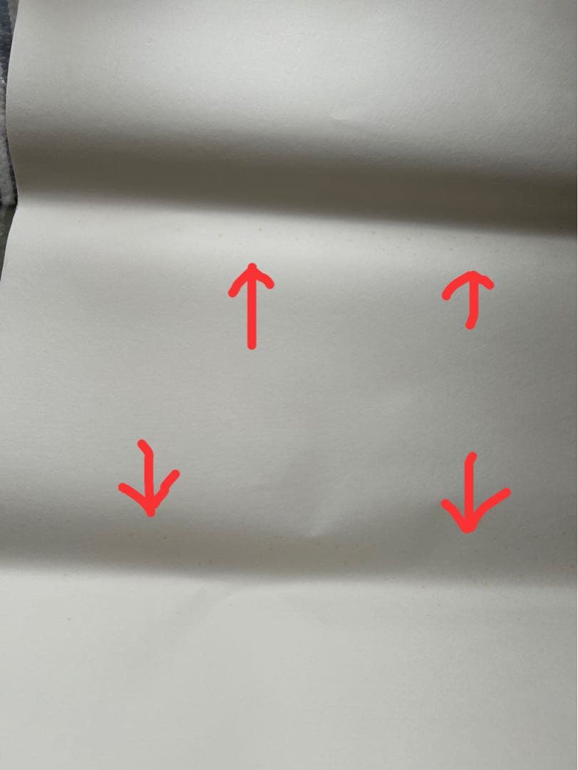 美濃国産紙 月宮殿 手漉 障子紙 76枚 極寒漉 本美濃紙