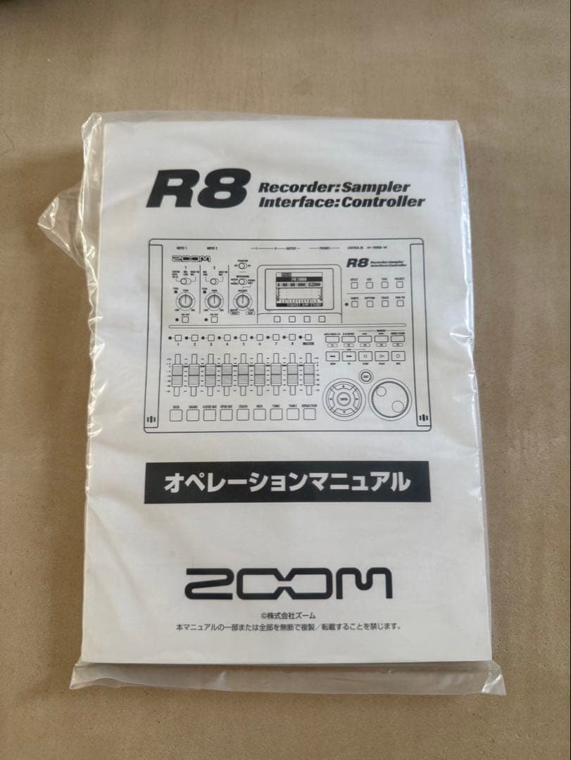 ZOOM R8 マルチトラックレコーダー　オーディオインターフェース
