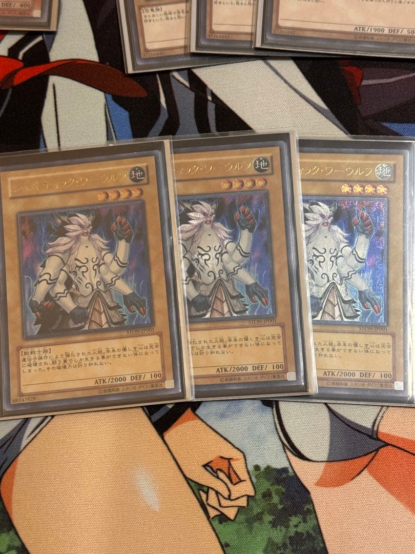 遊戯王　1103環境　兎　レスキュー　ラギア　セット