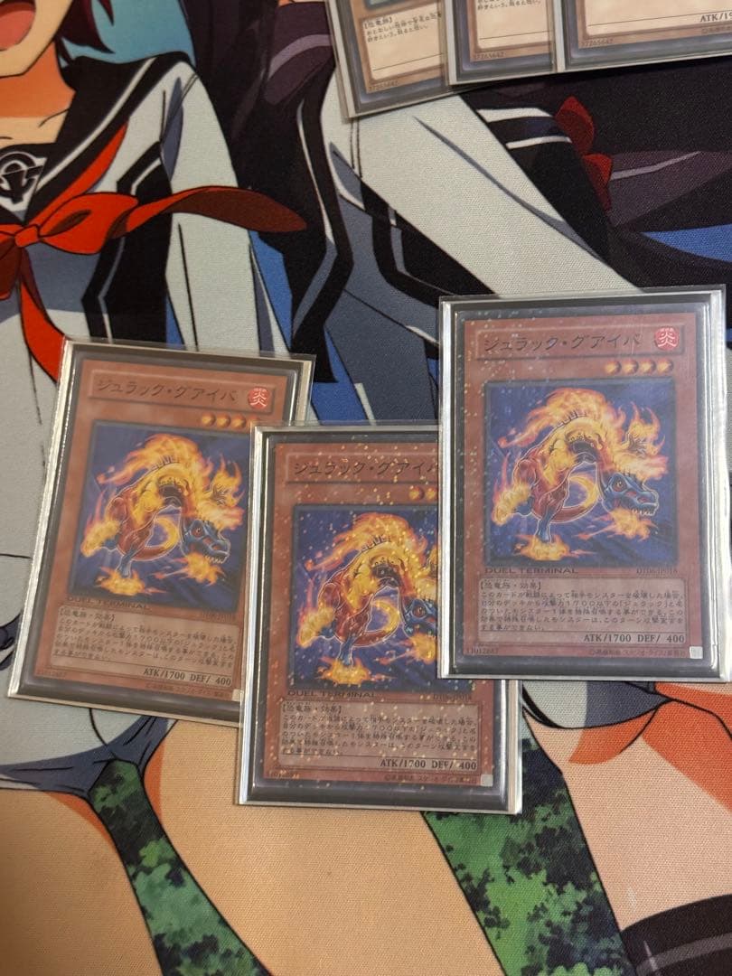 遊戯王　1103環境　兎　レスキュー　ラギア　セット