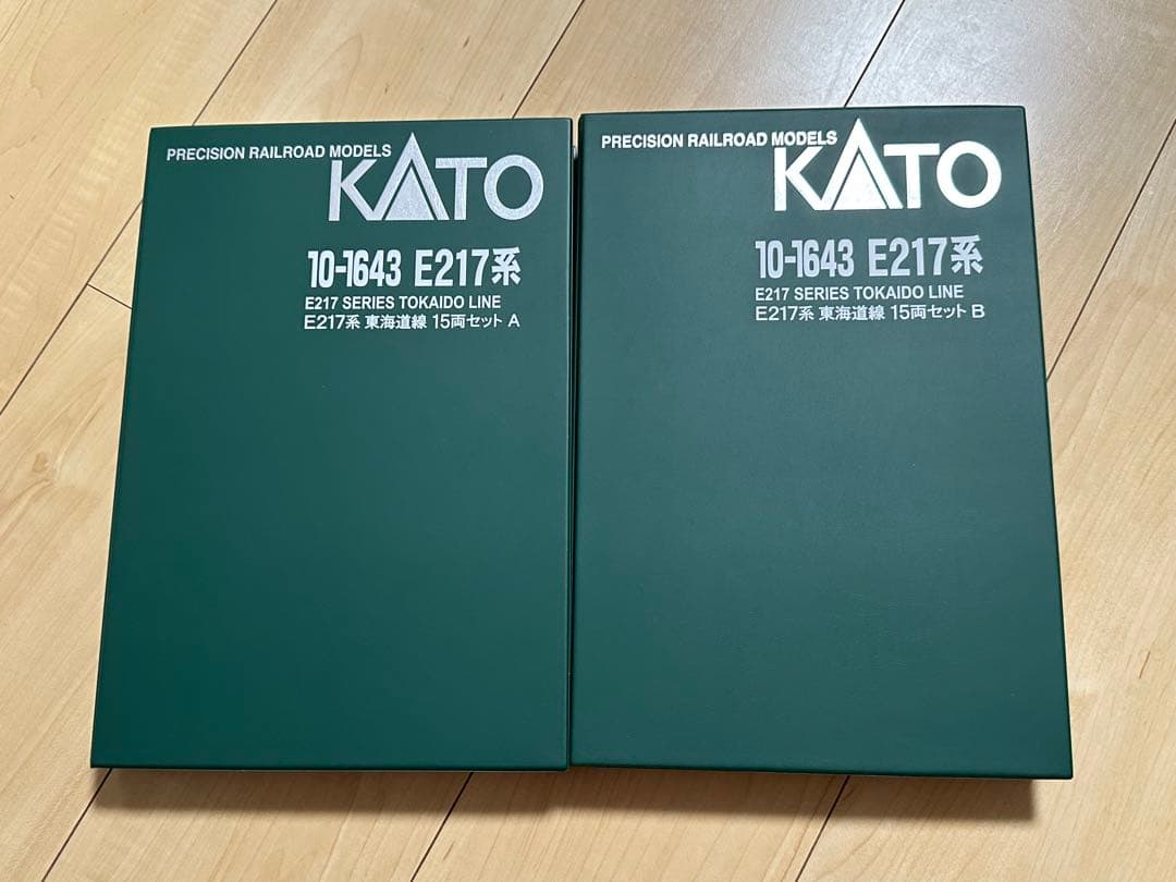 KATO 10-1643 E217系 東海道線 15両セット