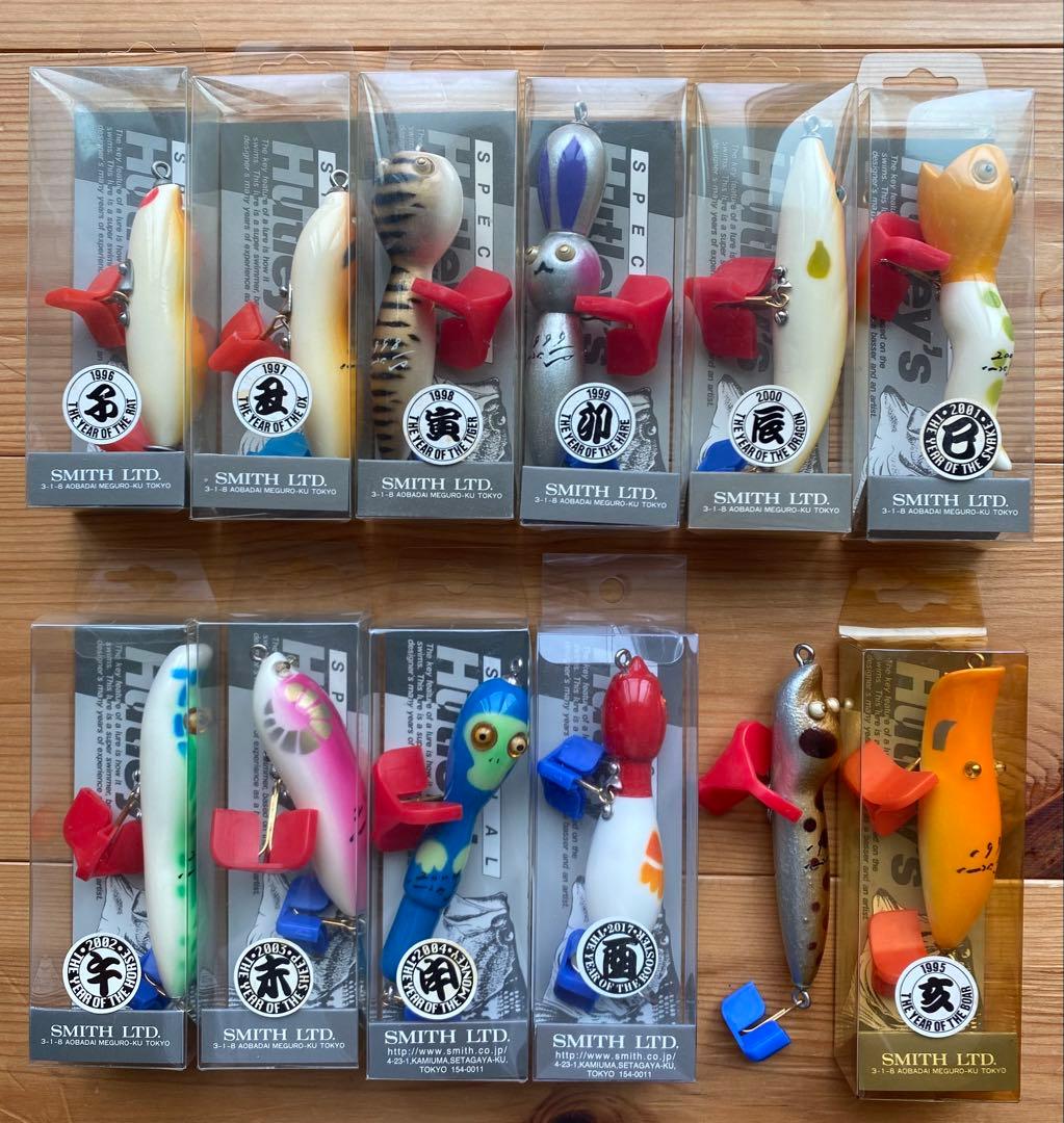 ハトリーズ　ルアー　干支　セット
