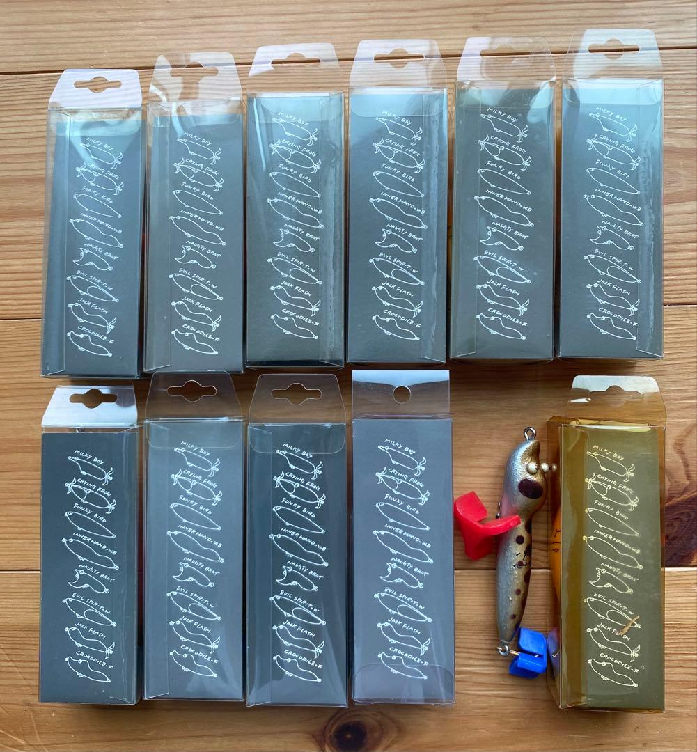 ハトリーズ　ルアー　干支　セット