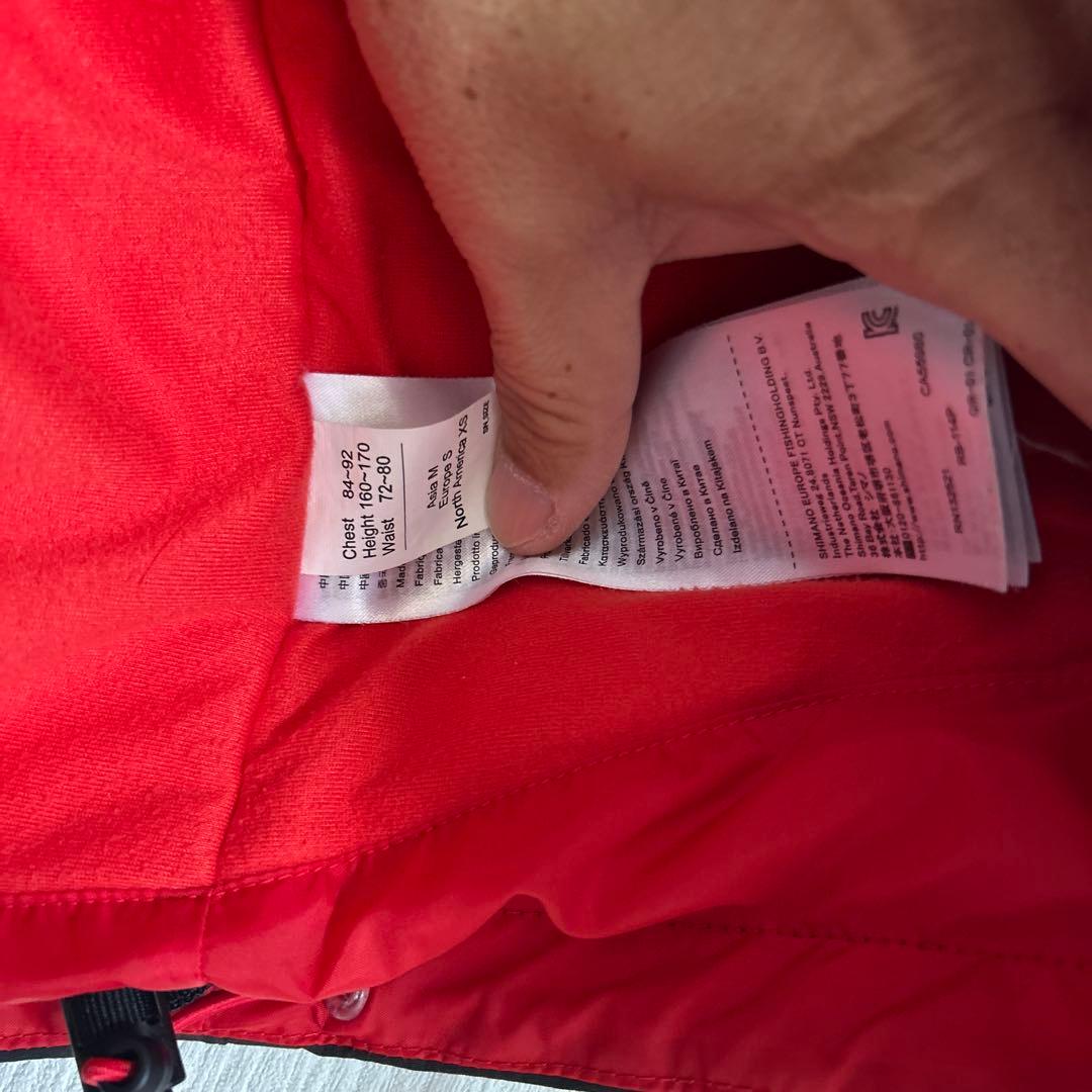 シマノ　NEXUS GORE-TEX防寒着　上下セット