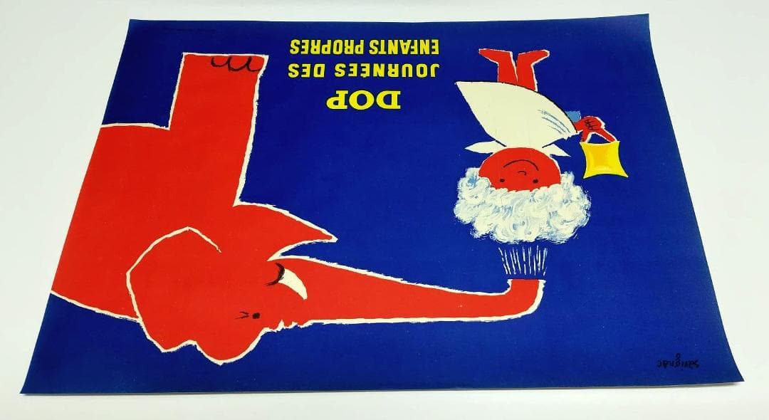 当時のオリジナルポスター「DOP」1953年★人気サヴィニャック作★