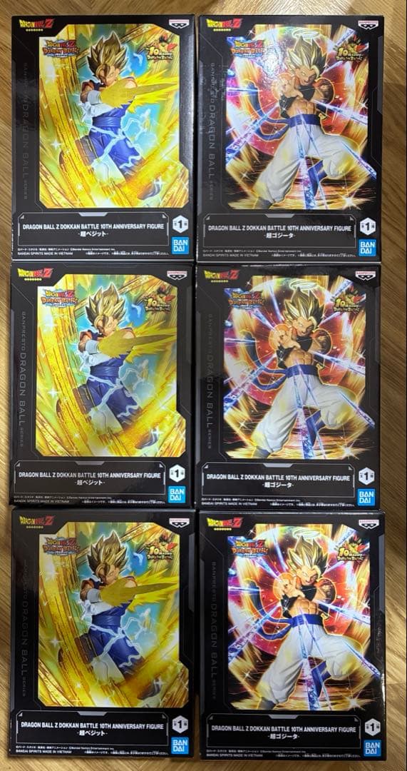 ドラゴンボール Z ドッカンバトル 10周年フィギュア 超ゴジータ　超ベジット