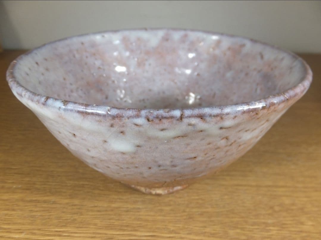 真作保証 波多野善蔵 自作 指月窯 コレクター放出品 佐賀 山口