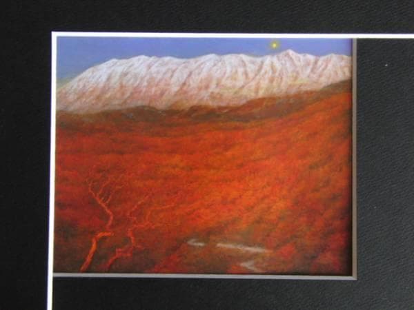 奥田元宋、輪廻の谿、希少画集画、新品額装付、状態良好