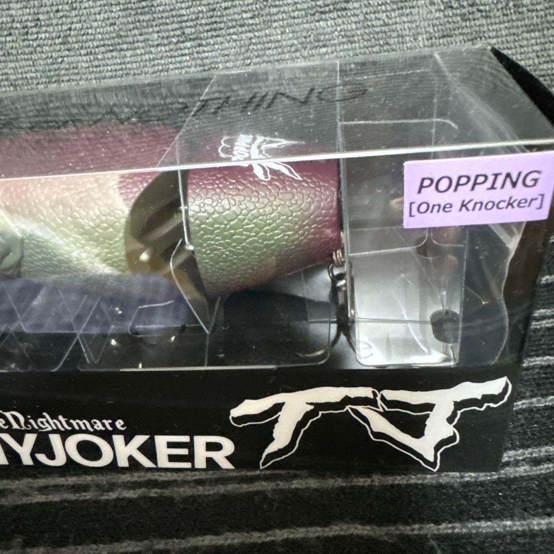 新品未使用 DRT タイニージョーカー TINY JOKER ポッピング　ベラ