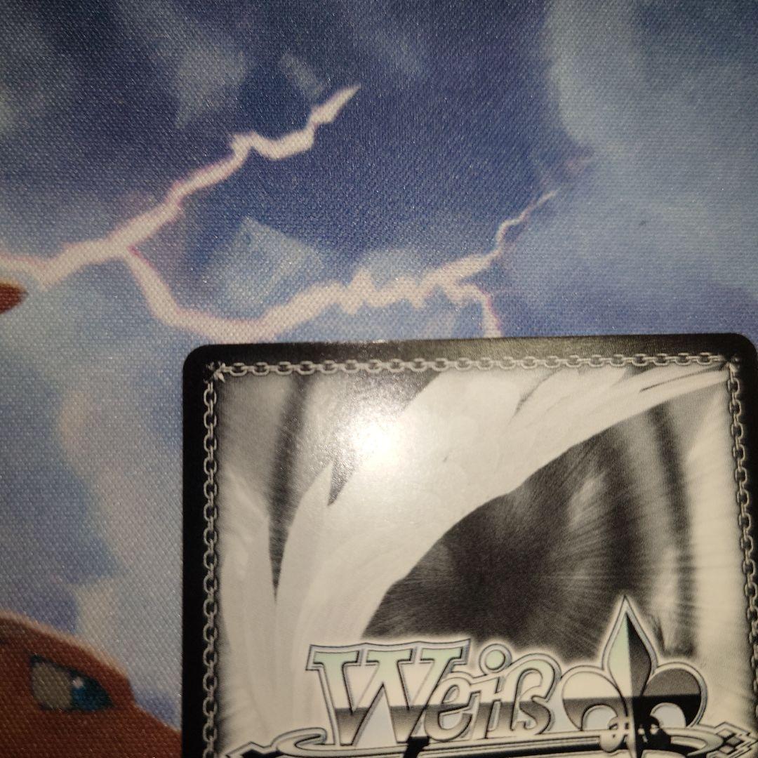 ヴァイスシュヴァルツ To LOVEる ダークネス SP 朝のお目覚め 唯