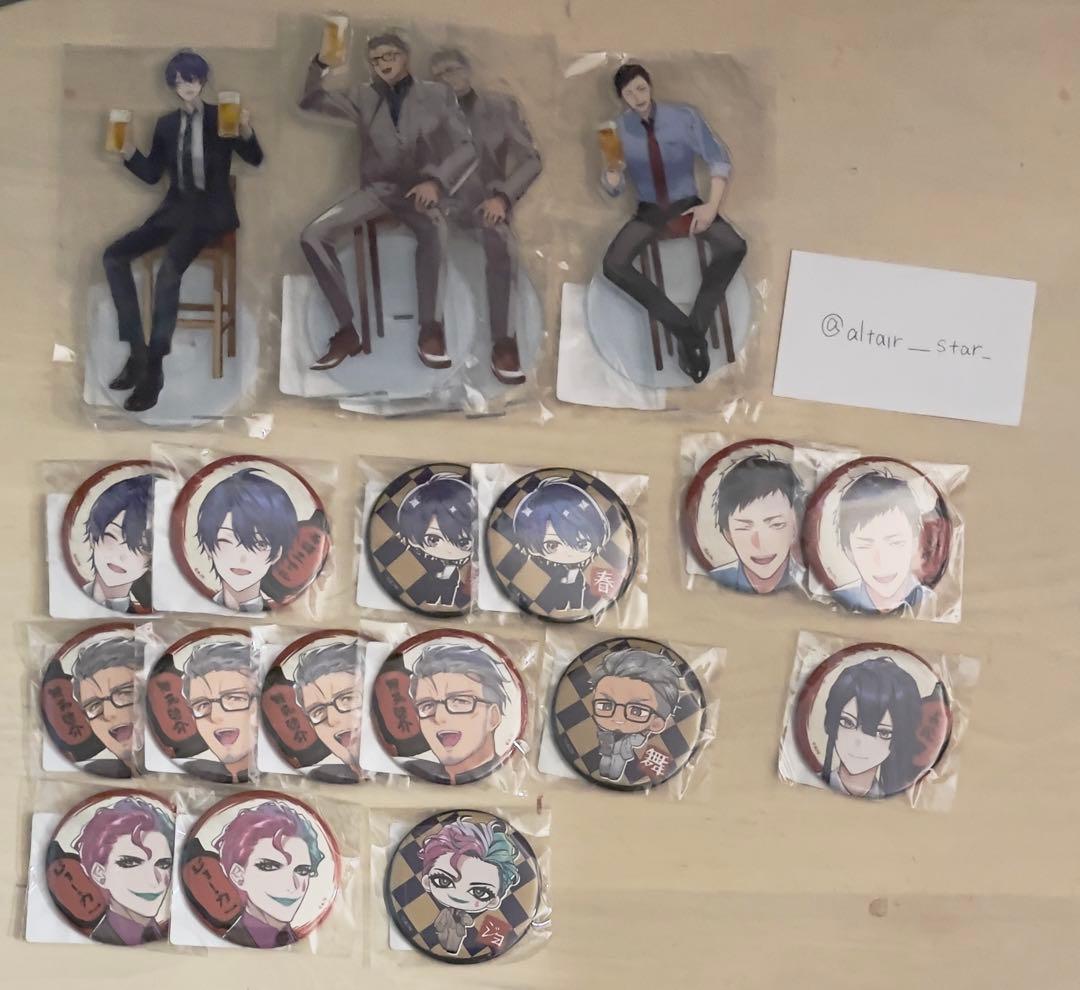 【にじさんじ】 DMMスクラッチ 仕事帰りに1杯