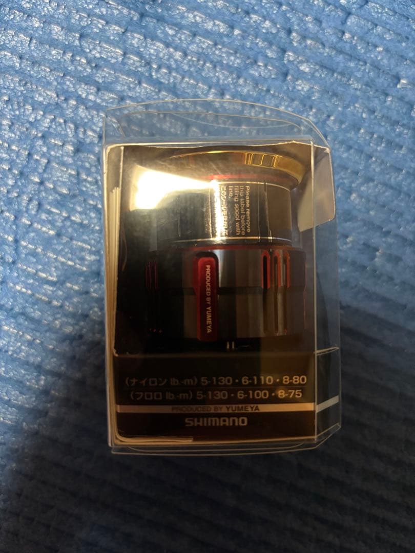 【美品】シマノ純正 リールパーツ 夢屋 カスタムスプール　2500PE 0820