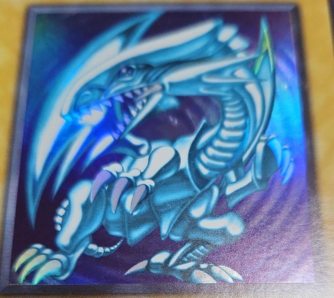 二期御三家セット　まとめ売りのみ　遊戯王