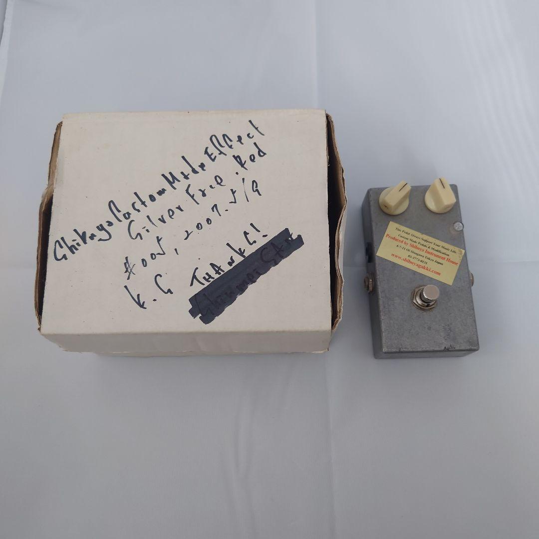 【希少】シブヤ楽器 Shibuya Custom Made（NKT275搭載）