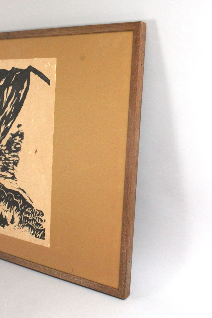 No4652 額装　長谷川富三郎　(無弟) 木版画　大山　直筆サイン　送料無料
