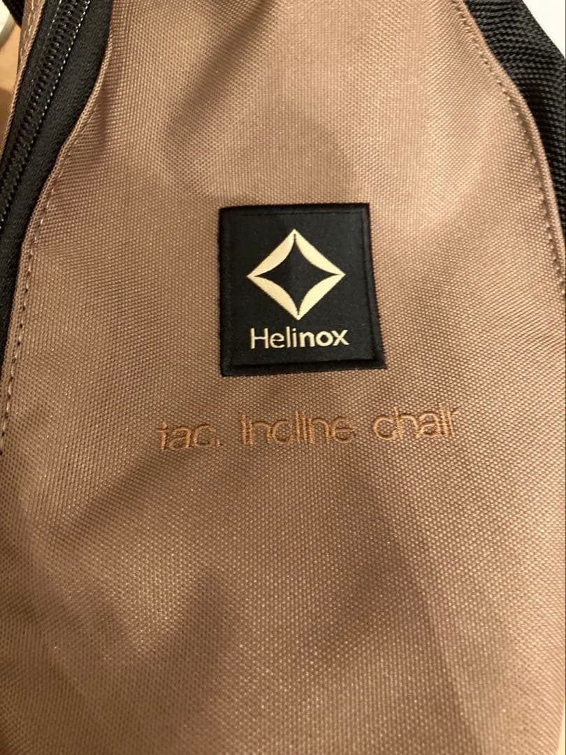 2点セット！　ヘリノックス タクティカル インクラインチェア　コヨーテ