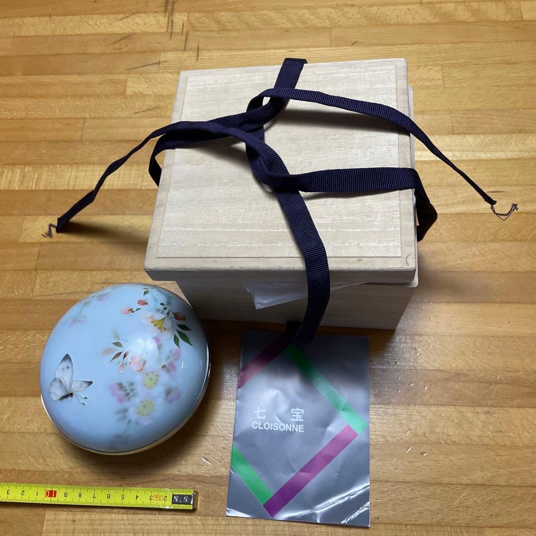 安藤七宝　未使用