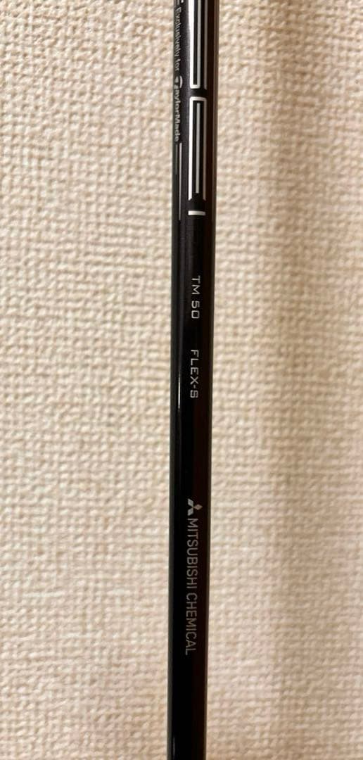 TaylorMade STEALTH HDドライバー 9.0°