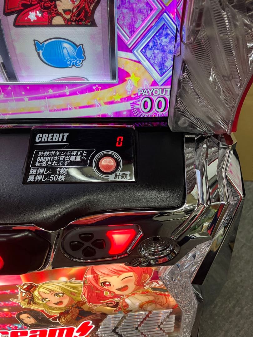 Ｌ バンドリ！ / BanG Dream! ユニット付 スマスロ実機⭕️送料無料⭕️