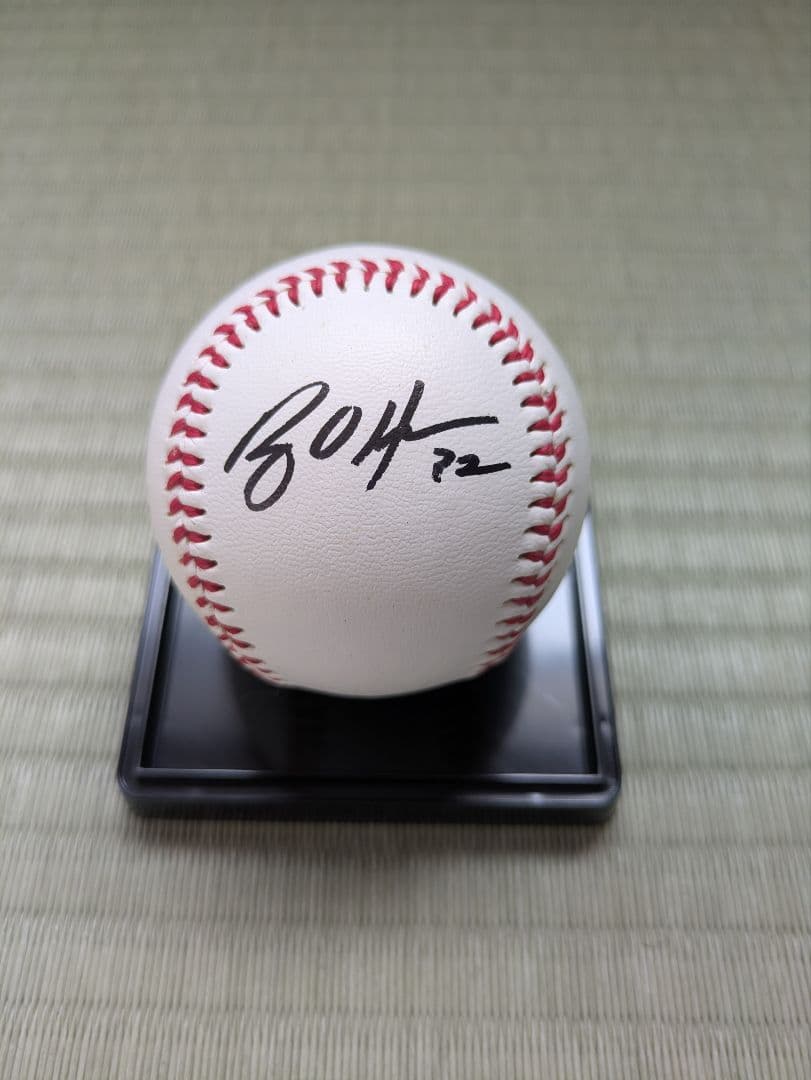 サンディエゴ・パドレス　32 ライアン・オハーン選手直筆サインボール