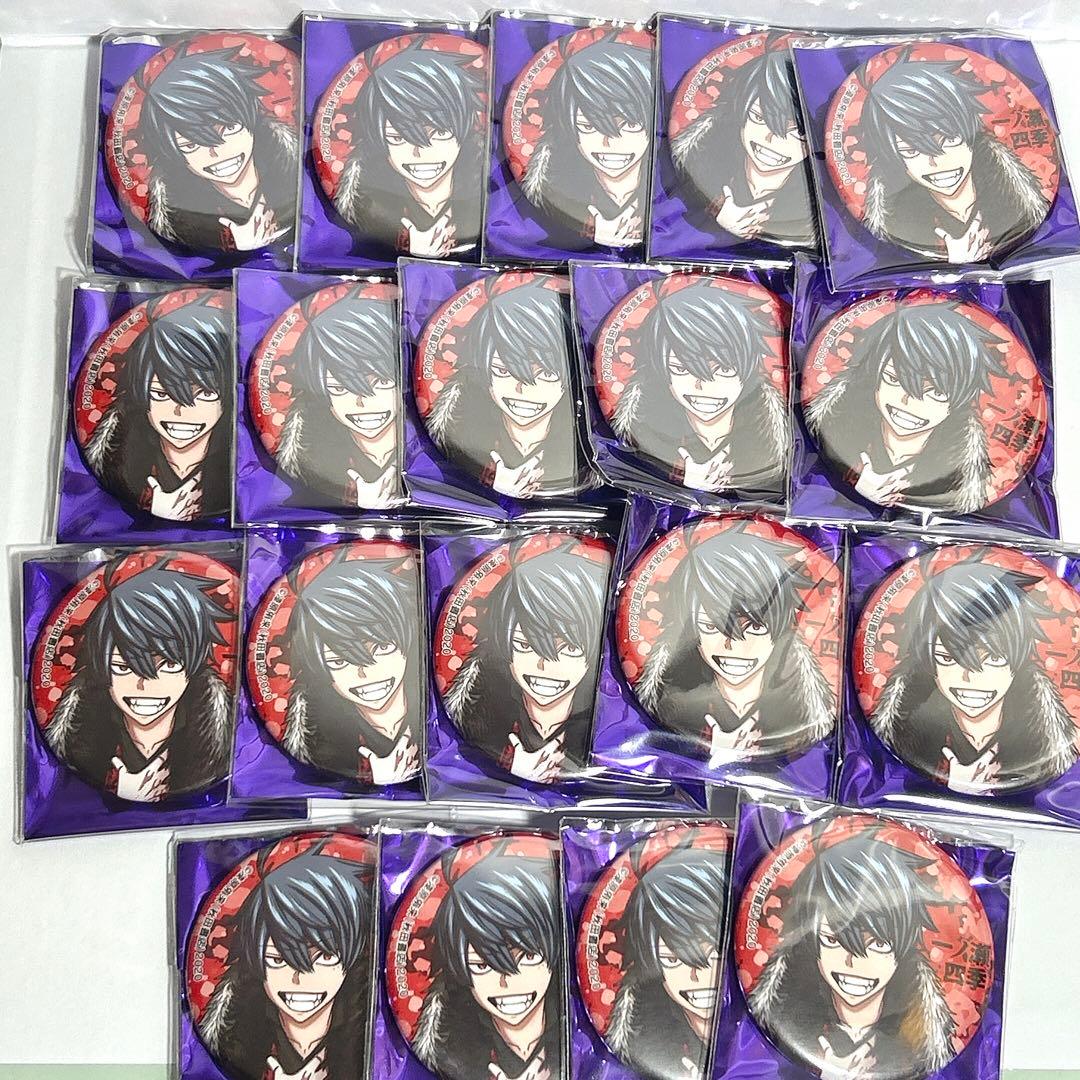 桃源暗鬼 缶バッジ C103 一ノ瀬四季 まとめ売り