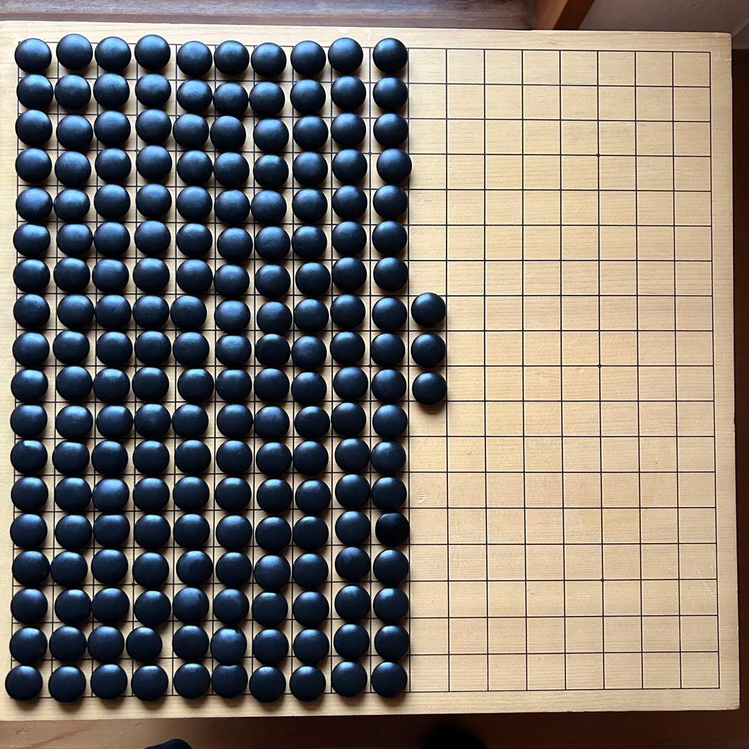 日向特製 本蛤碁石 那智黒 33号 美品　碁笥（新花梨）付き