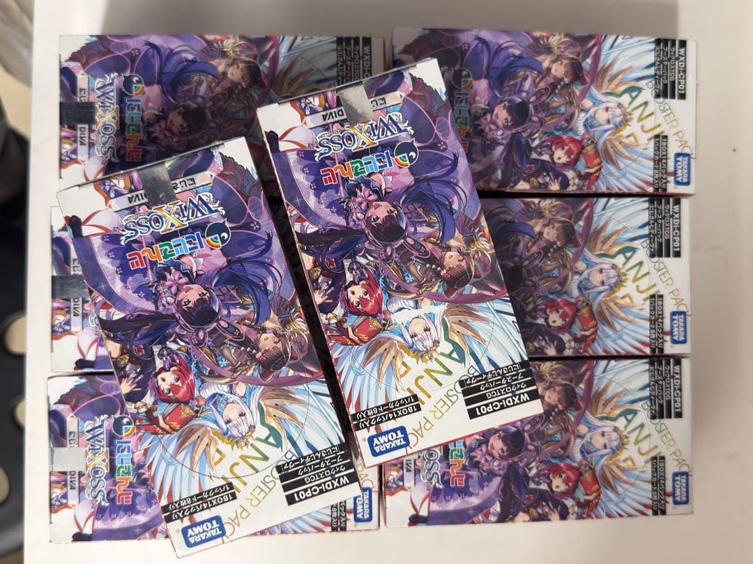 デュエルマスターズ アニメーションパック 8 box