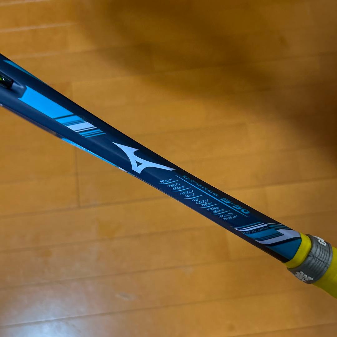 MIZUNO D force S 50/ディーフォースs50