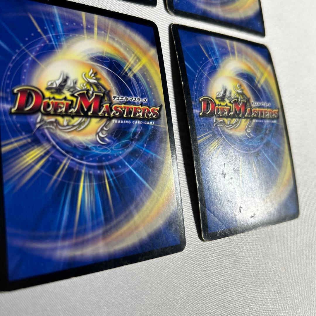 10071 暗黒凰ゼロフェニックス