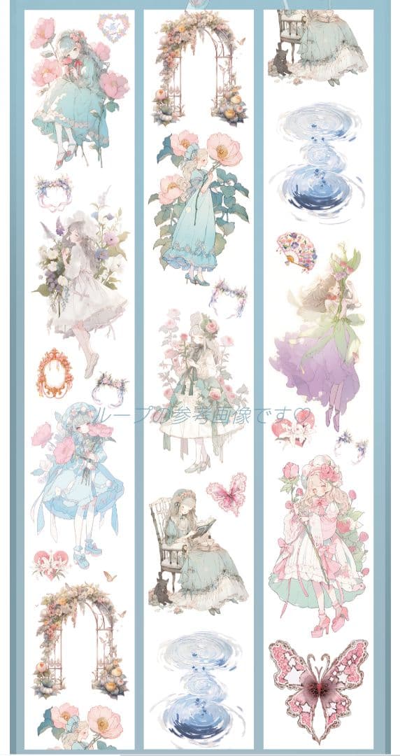 廃盤品✩J1134＃初春日记(贝壳光)噬魂切り売り海外人物女の子AIマステ