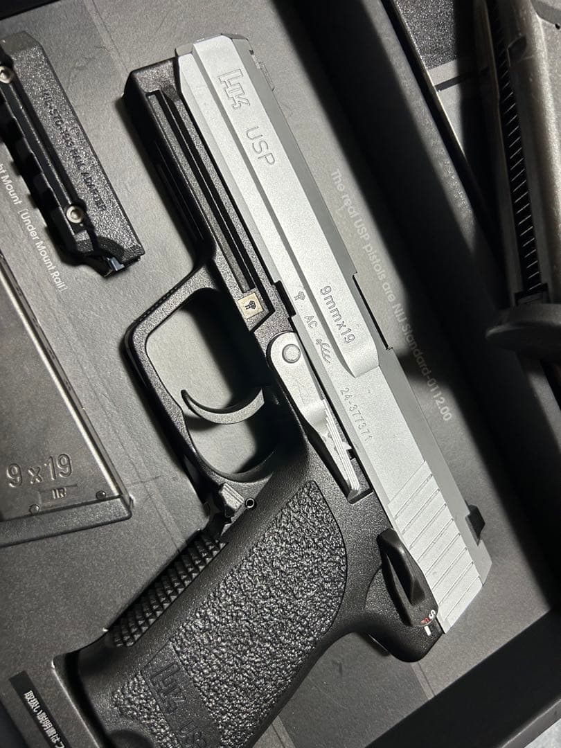 東京マルイ　usp 予備マガジン＋ガス缶