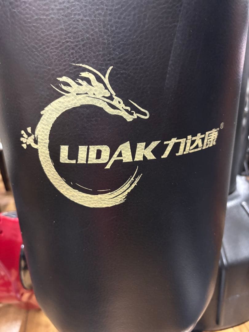 T92 LIDAK サンドバッグ 人のシルエットデザイン