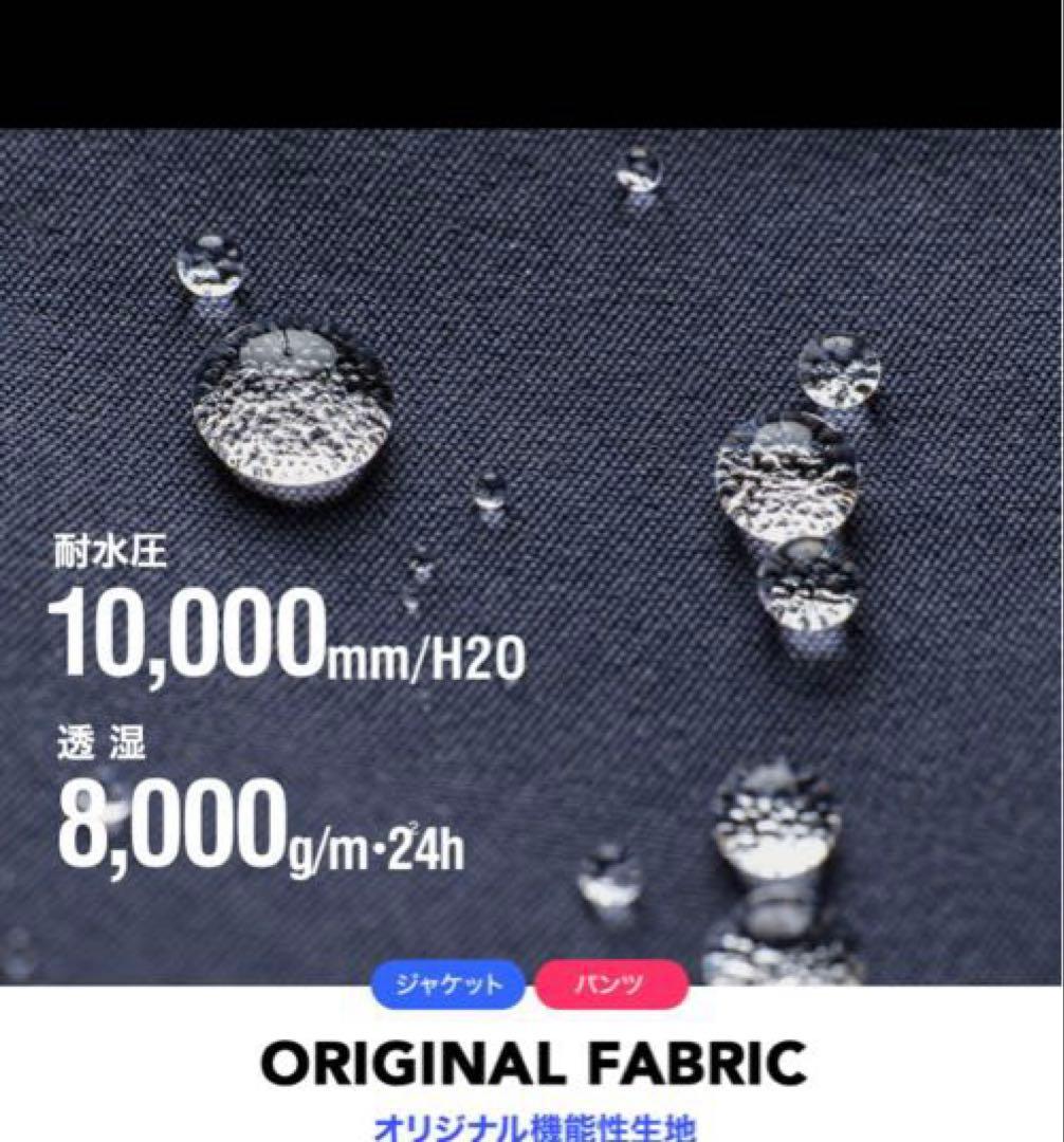 子ども用 スノーボードウェア 130cm セット　グローブ付