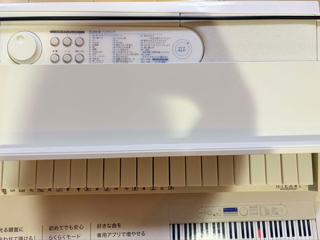 カシオトーン casiotone 光ナビゲーション キーボード LK-520