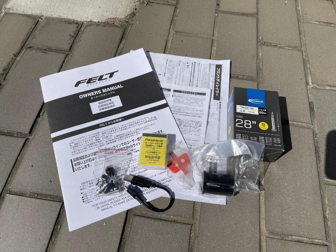 美品 FELT BROAM60(2019年) 700c ロードバイク（引き取り）