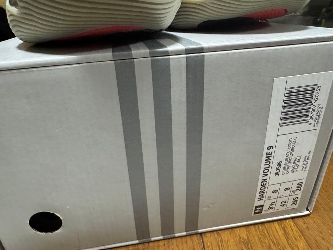 シューズ(男性用) Adidas harden vol 9 26.5