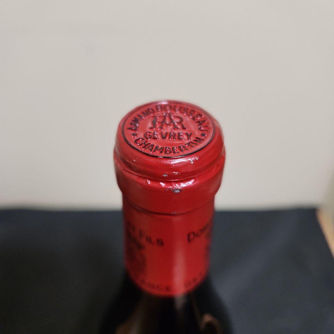 1997 クロドラロッシュ