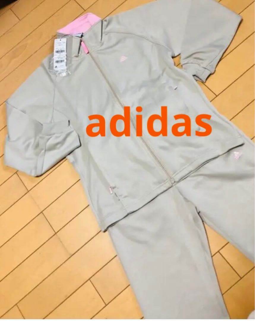 2＊未使用＊adidas トレーニングウェア　上下　ライトベージュ×ピンク