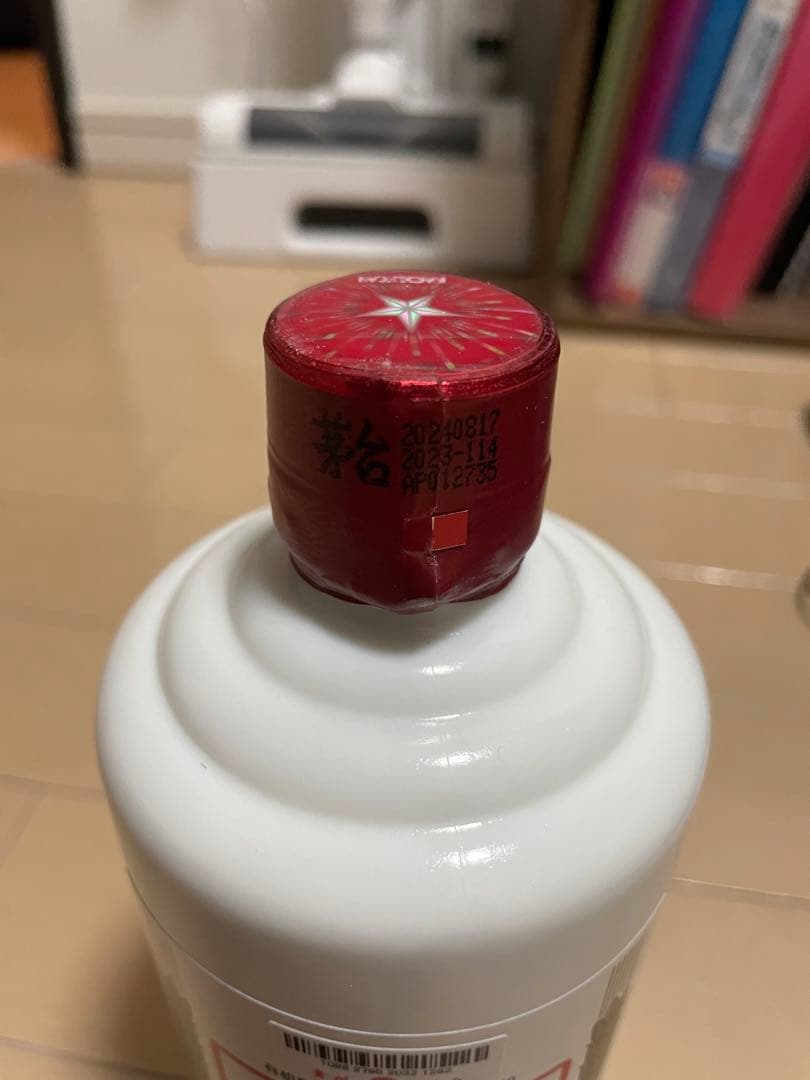 貴州茅台酒（Kweichow Moutai 500ml）