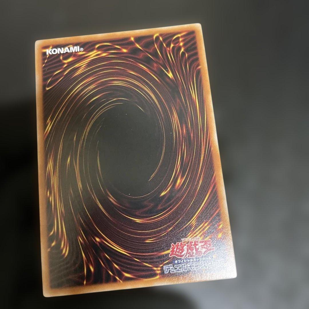 【復刻版・５枚フルセット】　封印されしエクゾディア　綺麗