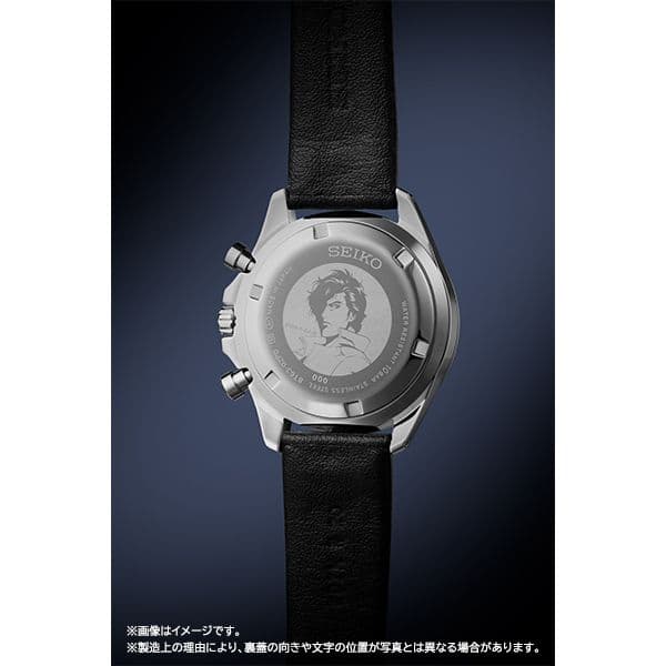 ★新品・未使用　SEIKO CITY HUNTER　ウォッチ　シティーハンター