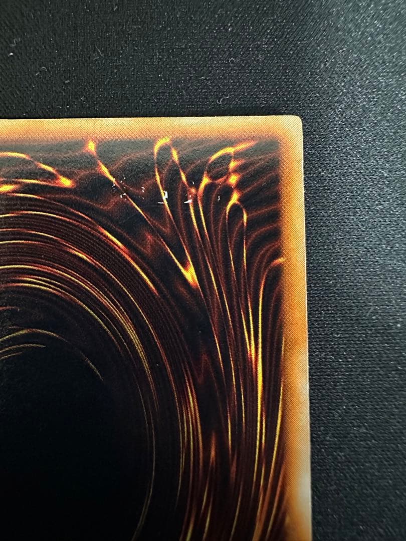 遊戯王 究極完全態・グレート・モス 初期 シークレット