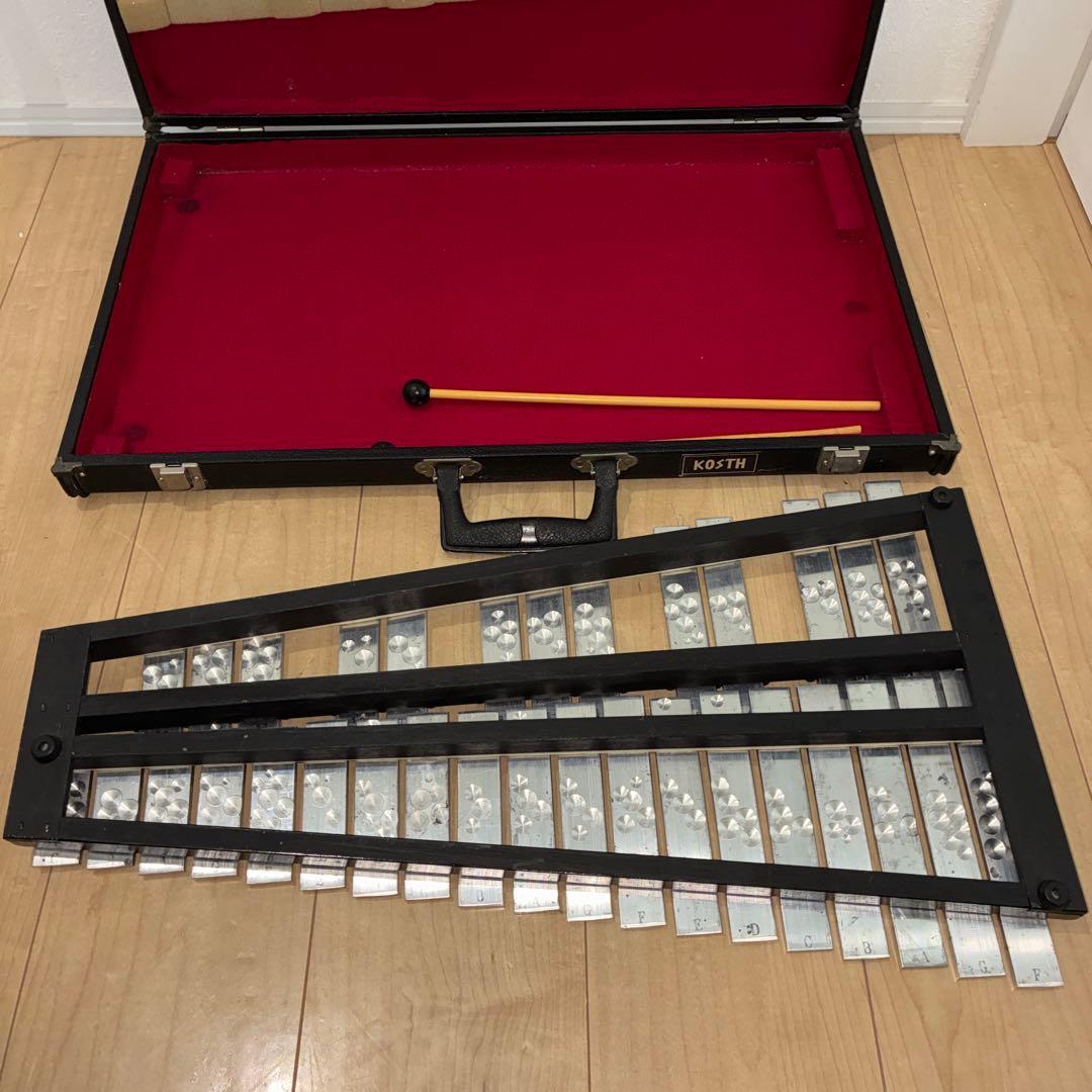 希少です！KOSTH コッス 鉄琴 グロッケン　ハード ケース付