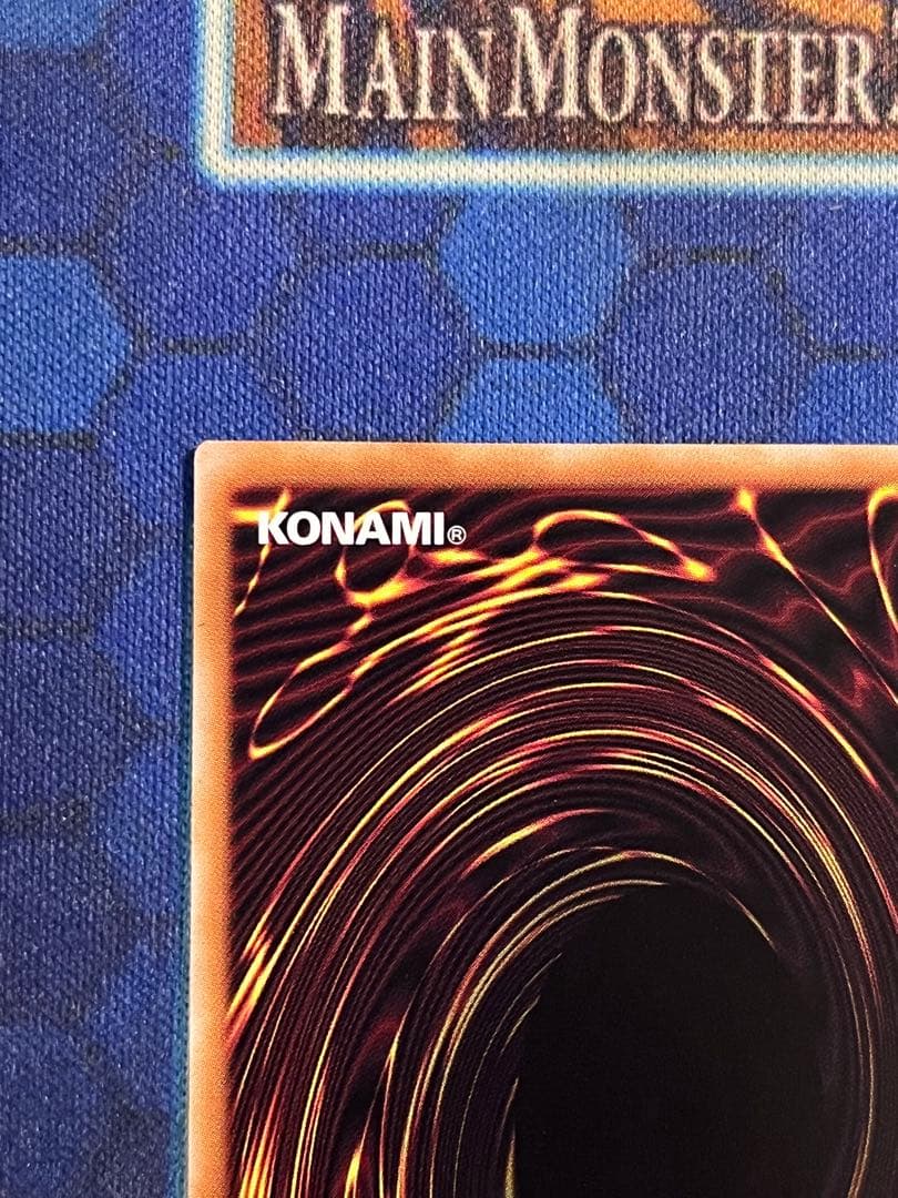 黒き竜のエクレシア BIR0-JP041 プリズマティックシークレットレア