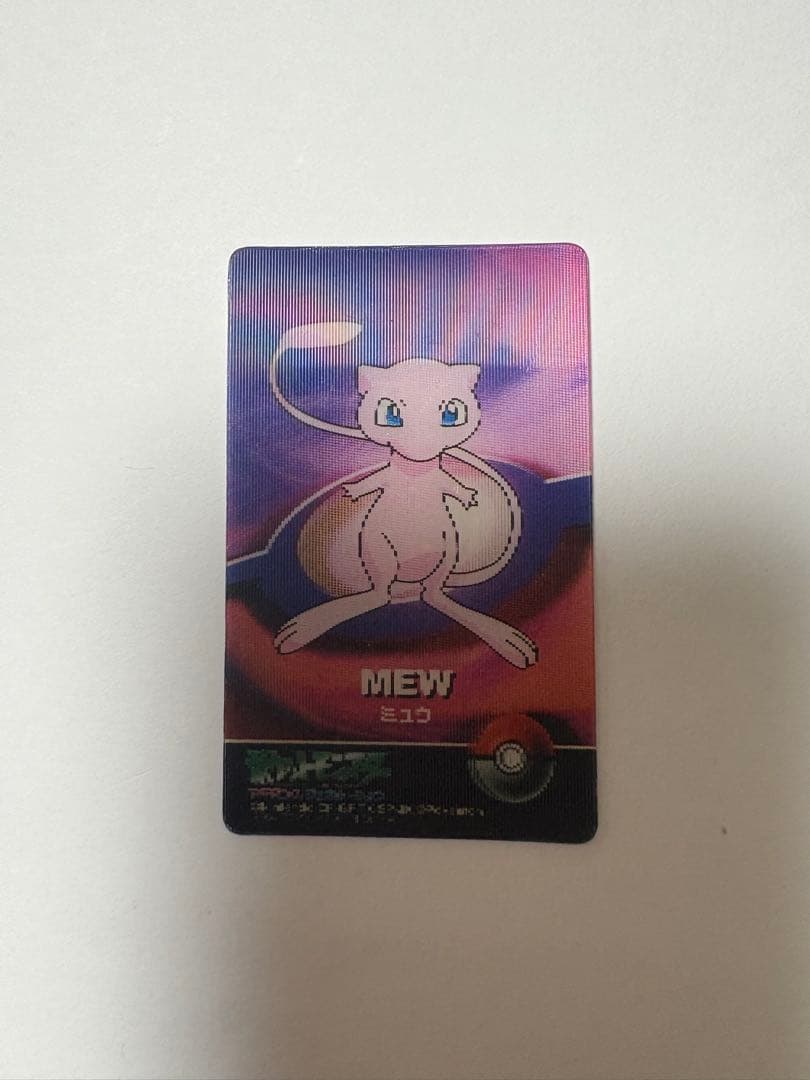 超レア　ポケモン3Dミニカードアドバンスジェネレーションレンチキュラーまとめ売り