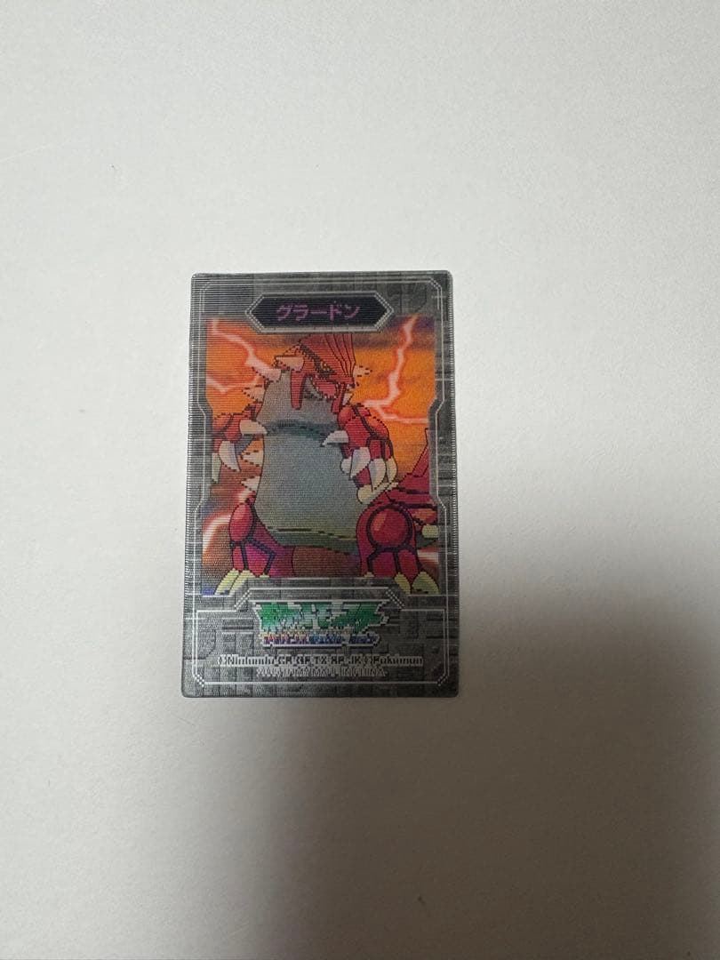 超レア　ポケモン3Dミニカードアドバンスジェネレーションレンチキュラーまとめ売り