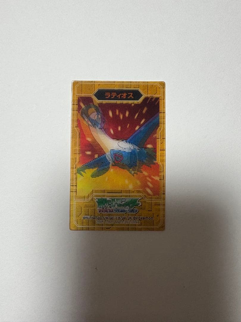 超レア　ポケモン3Dミニカードアドバンスジェネレーションレンチキュラーまとめ売り