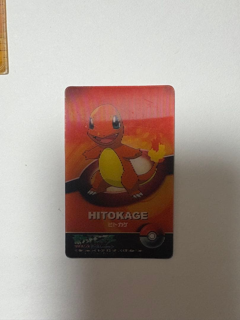 超レア　ポケモン3Dミニカードアドバンスジェネレーションレンチキュラーまとめ売り