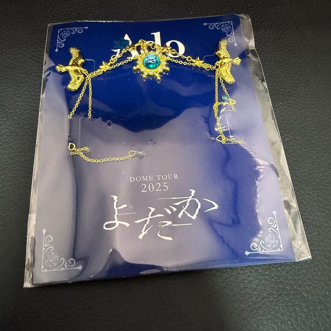 Ado よだか VIP席限定特典 銀テープ ブース非売品 5点セット