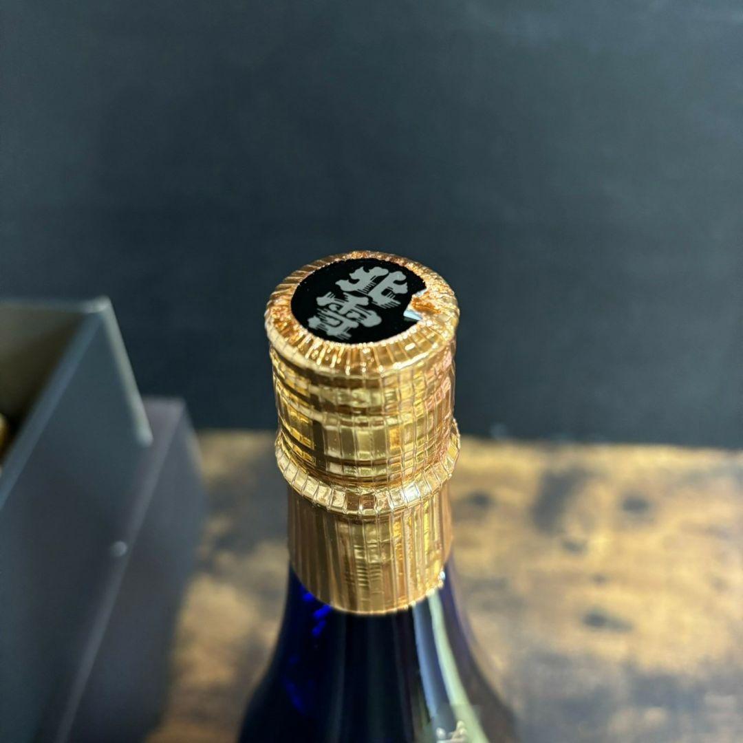 未開栓　大吟醸　遠心分離　北雪　五百万石十割　1.8L　1800ml　k745